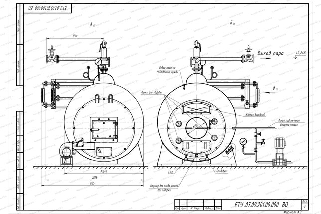 Схема парового котла 0.7 тонн 170 С на угле